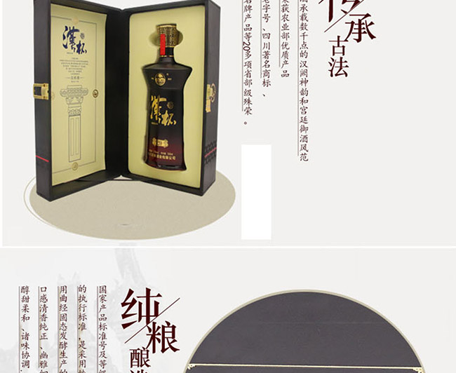 �h����20 53��500ml�����Ͱ׾�