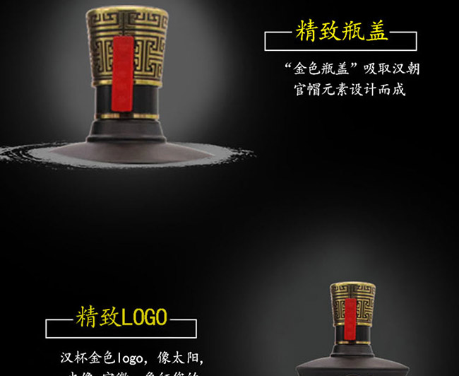 �h����20 53��500ml�����Ͱ׾�