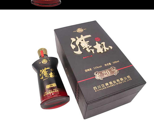 �h����20 53��500ml�����Ͱ׾�