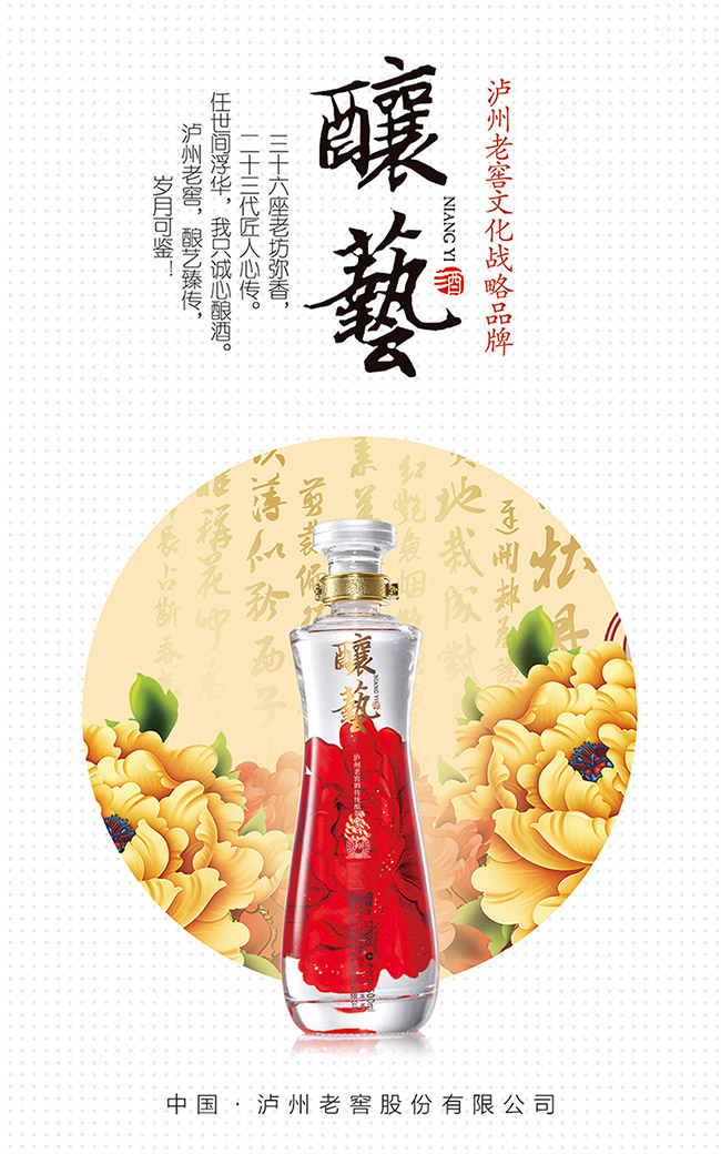 �o���Ͻ��ˇ�����52��500ml�����Ͱ׾�