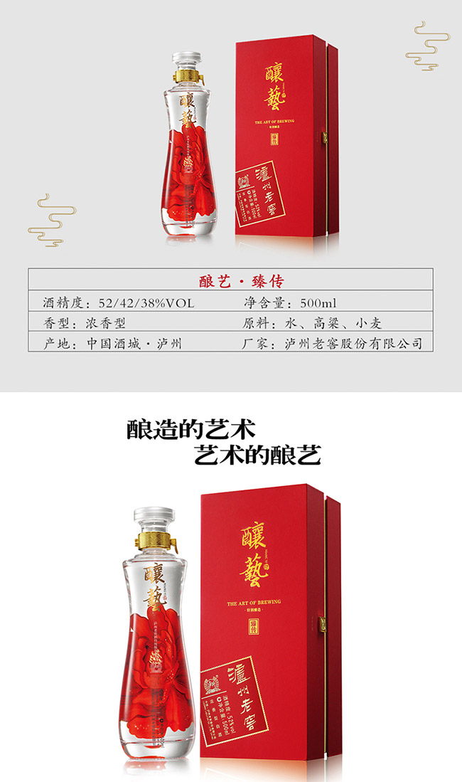 �o���Ͻ��ˇ�����52��500ml�����Ͱ׾�