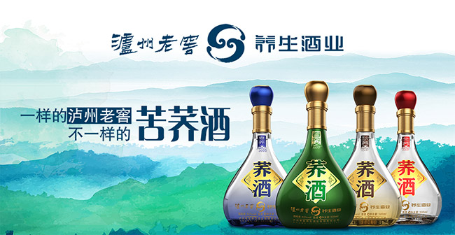 �o���Ͻ��B�����w��42��500ml