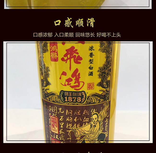 �����S�w�����S���38��52��450ml�����Ͱ׾�