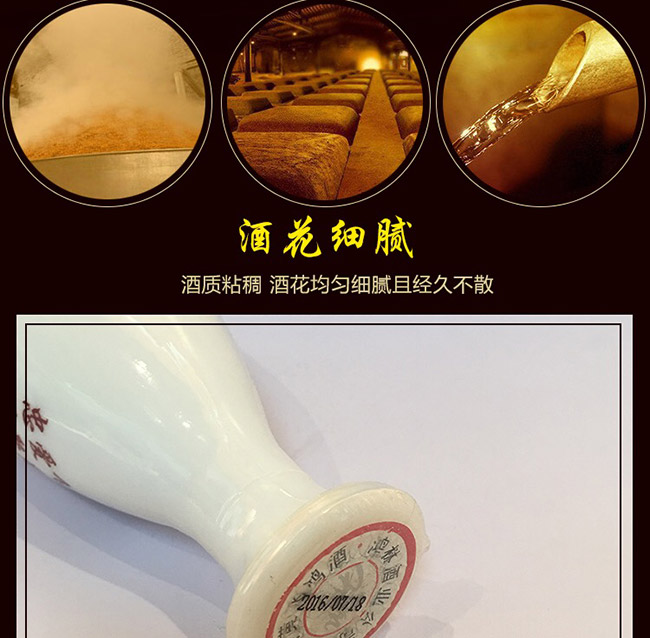 �����S�w����33��52��125ml�����Ͱ׾�