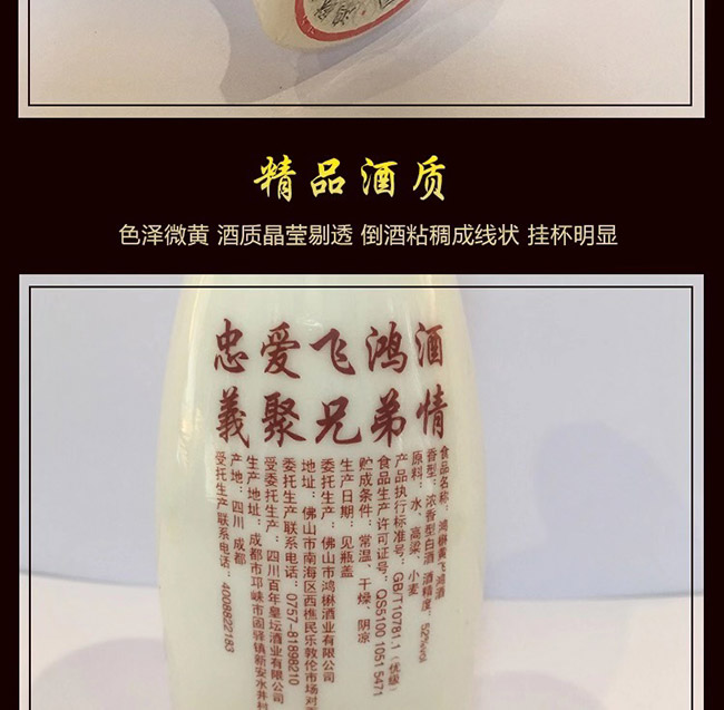 �����S�w����33��52��125ml�����Ͱ׾�