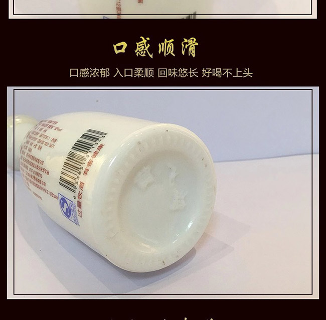 �����S�w����33��52��125ml�����Ͱ׾�