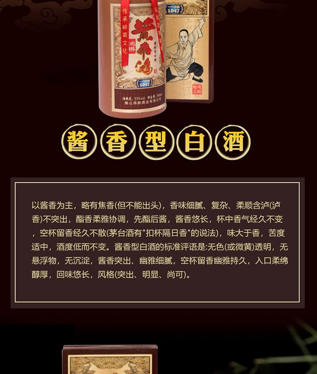 �����S�w����53��500ml�u���Ͱ׾�