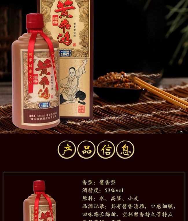 �����S�w����53��500ml�u���Ͱ׾�