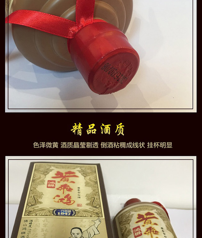 �����S�w����53��500ml�u���Ͱ׾�