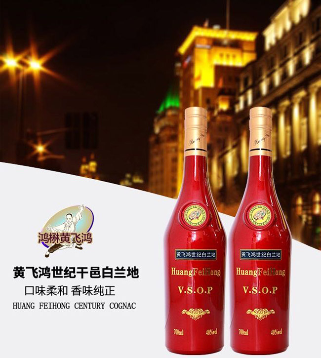 �����S�w�����o(j��)���m��40��700ml