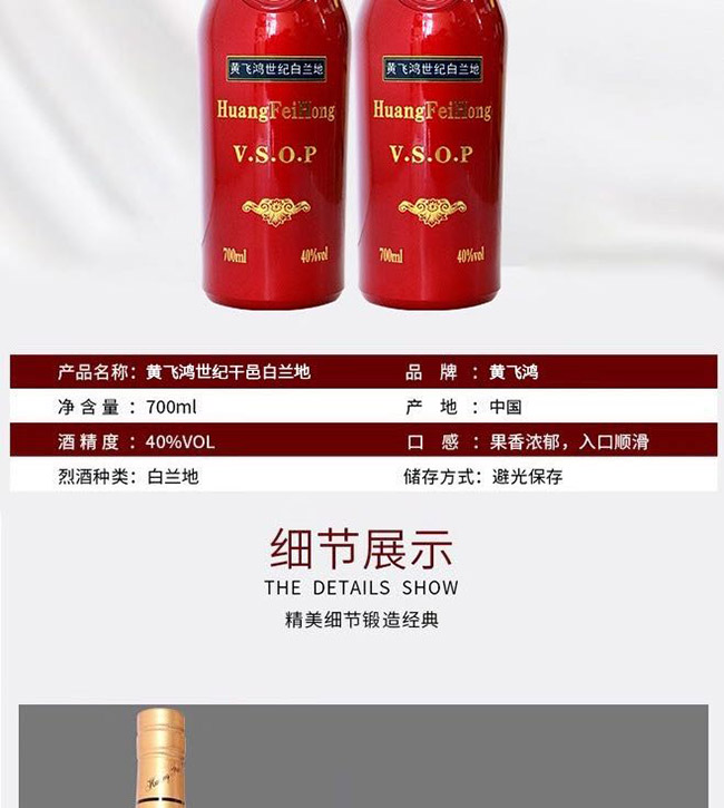 �����S�w�����o(j��)���m��40��700ml