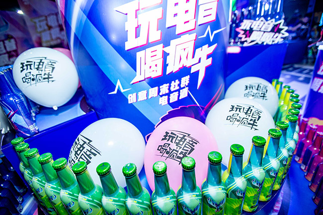 ��ţ�����ѩ��ζ275ml