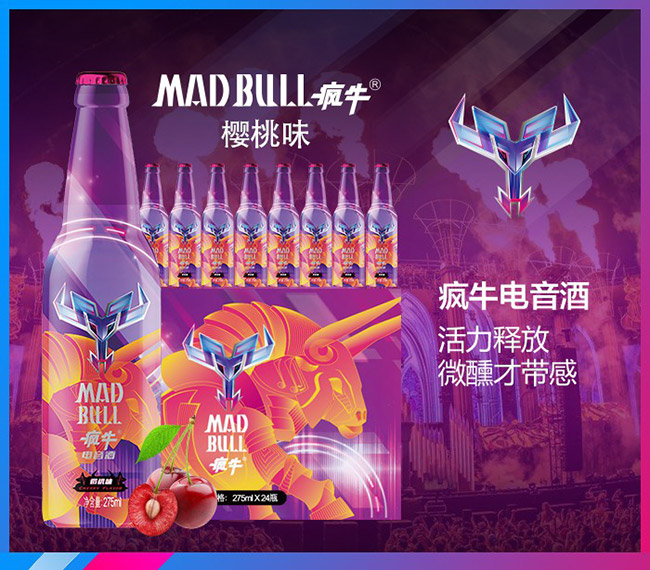 ��ţ����ƙ���ζ275ml