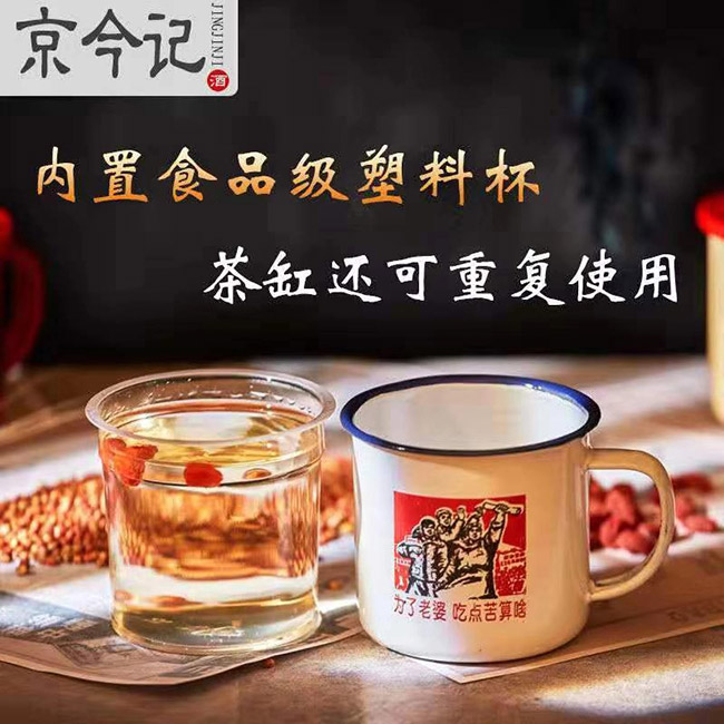 ����ӛ��轲�׹��¾�42��200ml�����Ͱ׾� 