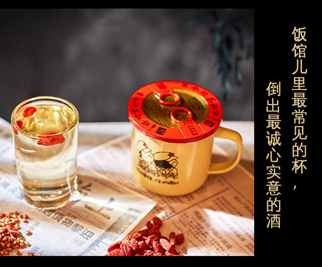 ����ӛ��轲�׹��¾�42��200ml�����Ͱ׾� 