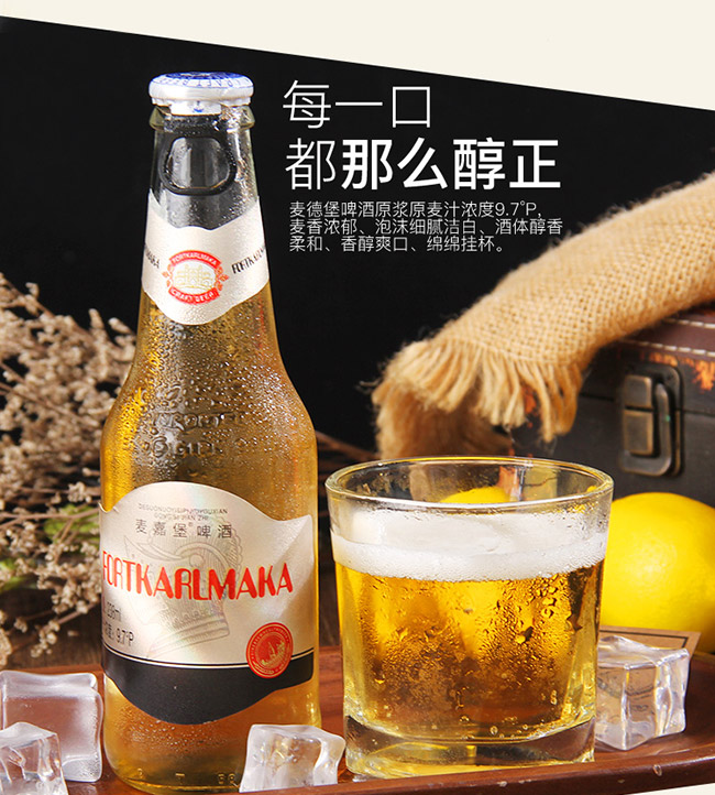 ���α�ơ��238ml