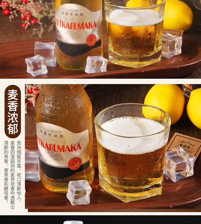 ���α�ơ��238ml