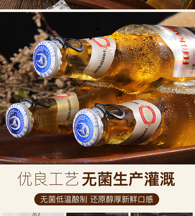 ���α�ơ��238ml