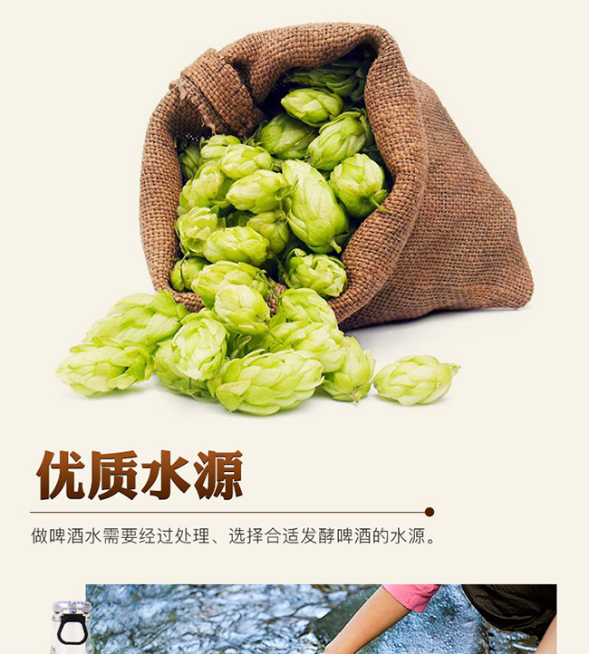 ���α�ơ��238ml