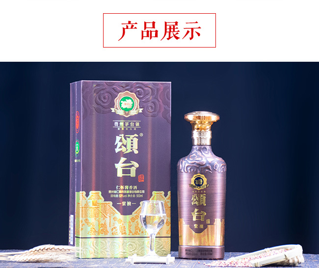 ��_(t��i)��̴53��500ml�u����
