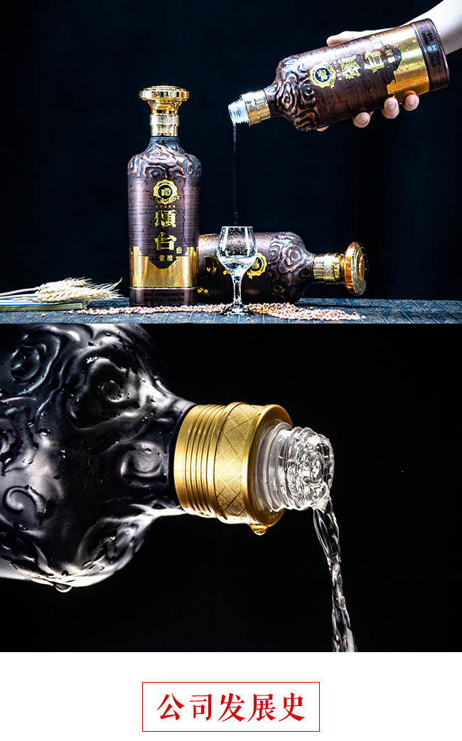 ��_(t��i)��̴53��500ml�u����