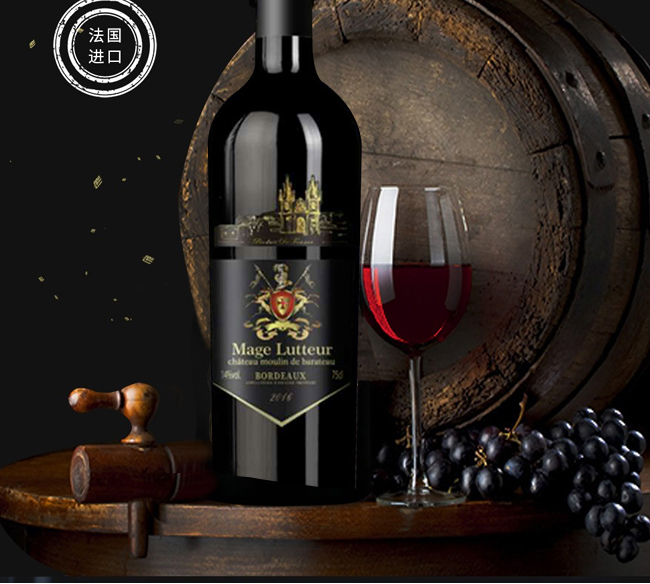 �����������سǱ��ɼt���Ѿ�750ml