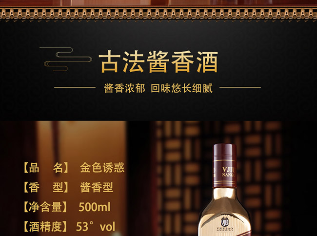 �ܱ�������ƽ�ɫ�T��53��500ml�u���Ͱ׾�