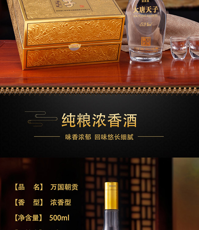 �������Ӿ��f(w��n)��(gu��)��ؕ52��500ml�����Ͱ׾�