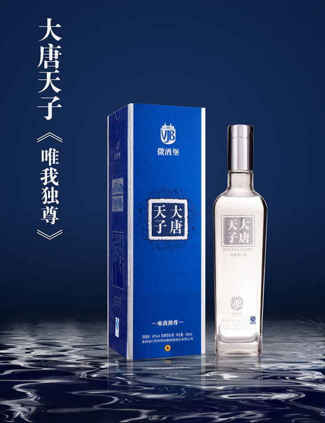 �������Ӿ�Ψ�Ҫ���52��500ml�����Ͱ׾�