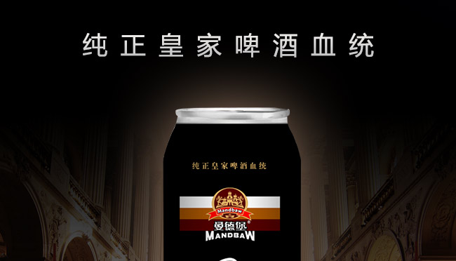 ���±���ơ��500ml