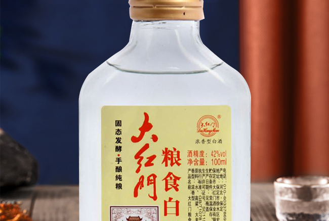 ��t�T�Zʳ�׾�42��100ml�����Ͱ׾�