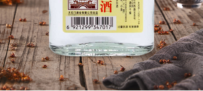 ��t�T�Zʳ�׾�42��100ml�����Ͱ׾�