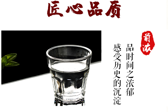 ��t�T�Zʳ�׾�42��100ml�����Ͱ׾�