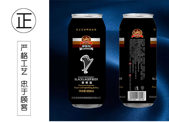 ���±���ơ��500ml