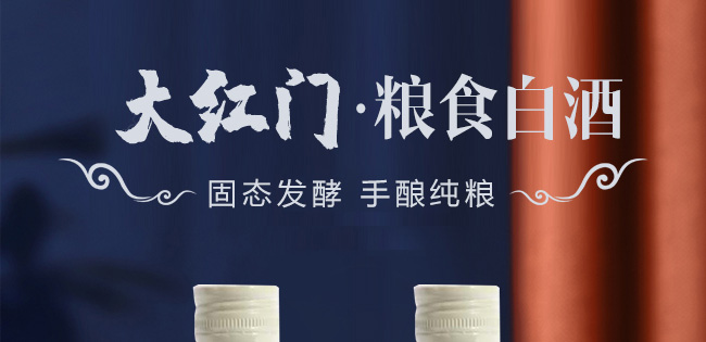 ��t�Tǧ��֮�T42��500ml�����Ͱ׾�