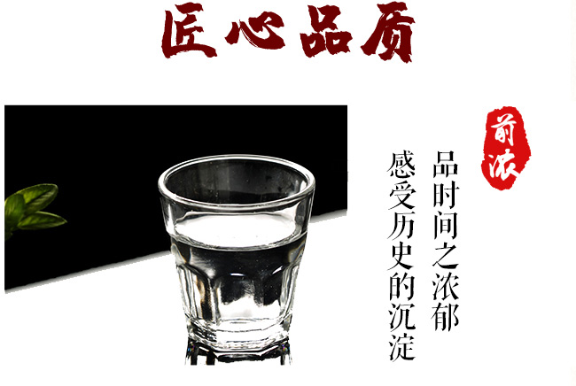 ��t�Tǧ��֮�T42��500ml�����Ͱ׾�