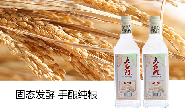 ��t�Tǧ��֮�T42��500ml�����Ͱ׾�