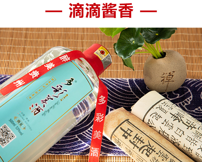 ������ơ��F�Y53��500ml�u���Ͱ׾�ƿ