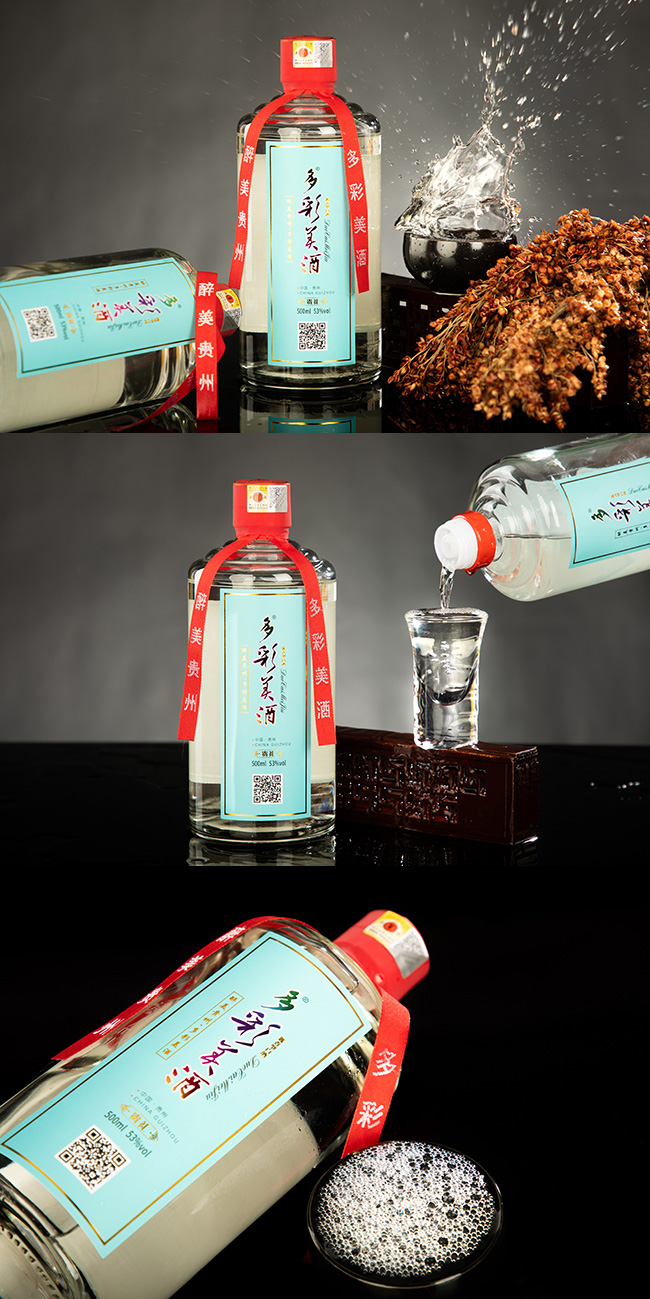 ������ơ��F�Y53��500ml�u���Ͱ׾�ƿ