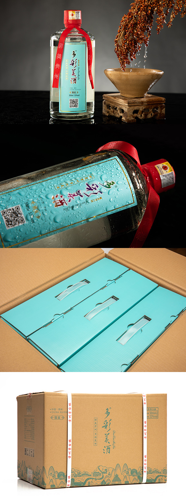 ������ơ��F�Y53��500ml�u���Ͱ׾�ƿ