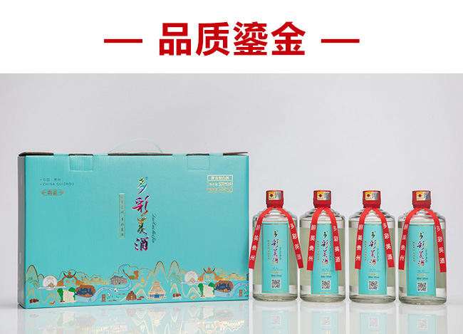 ������ơ��F�Y53��500ml�u���Ͱ׾�ƿ