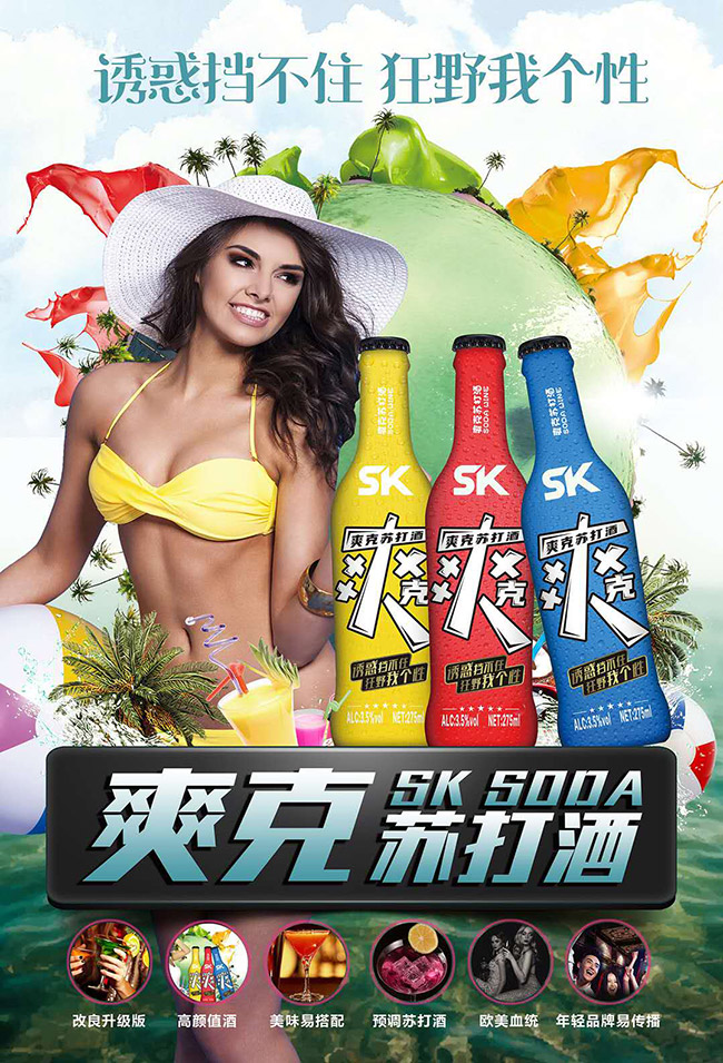 ˬ�˄����K��ƣ�3.5��275ml��