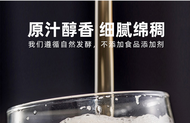 ����1945ҹ��ơ��8��323ml
