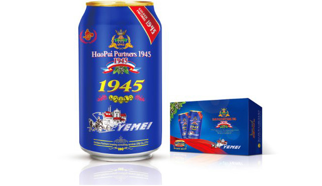 ����1945ҹ��ơ��8��323ml