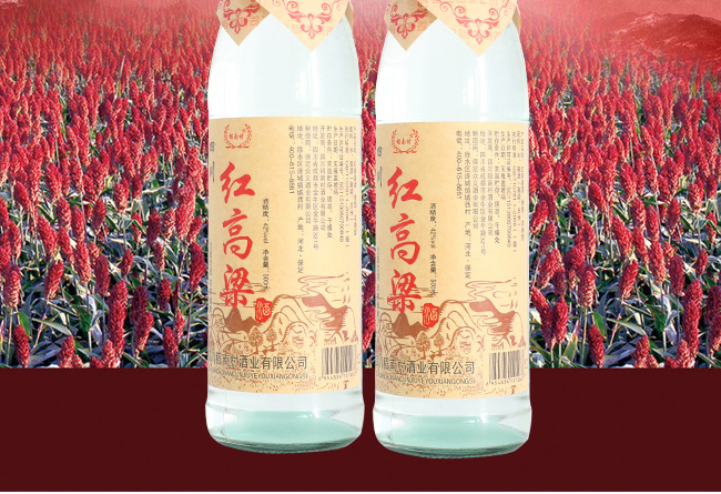 �t������42��500ml�����Ͱ׾�
