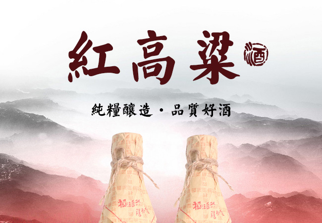 �t������42��500ml�����Ͱ׾�
