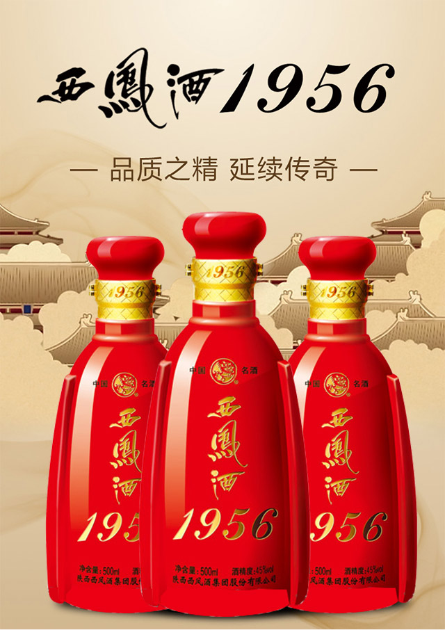 1956���P�ơ��t�b45��