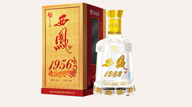 1956���P�ơ���ʯ��
