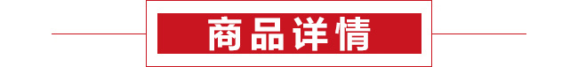 凱巖城15度干紅葡萄酒