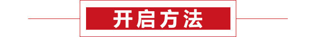 凱巖城15度干紅葡萄酒